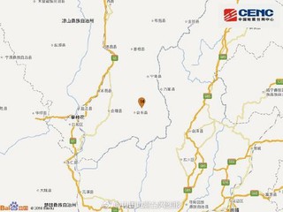 最新消息 第6页