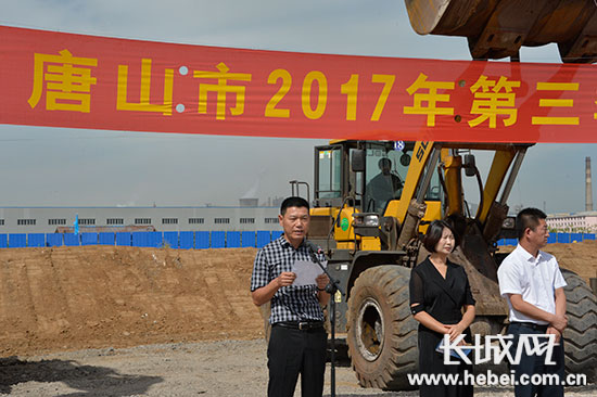 唐山侯边庄最新消息,唐山侯边庄最新消息