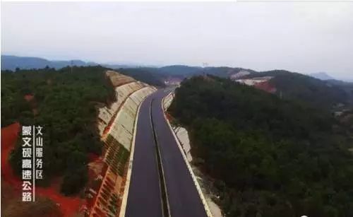 永州冷杨公路最新动态,探索自然美景,寻觅内心平和与宁静之旅