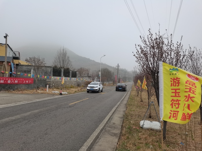 商河县天气预报,自然美景的探索之旅