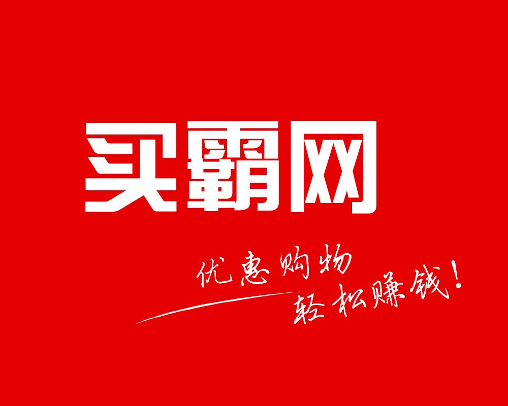 安平三信广告最新招聘,友情、梦想与家的故事交织的温馨之旅