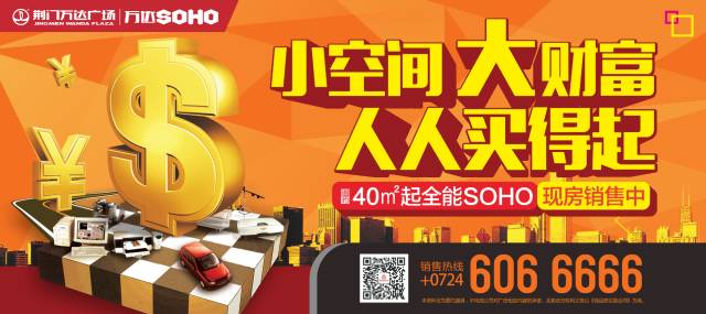 万达招聘网最新招聘启事,探索自然美景之旅,寻找内心平和与宁静的伙伴