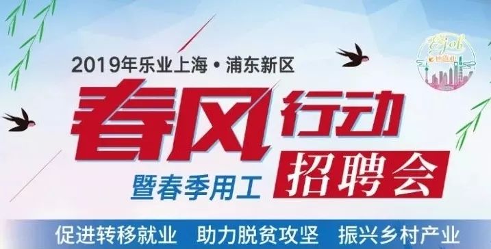 万达招聘网最新招聘启事,探索自然美景之旅,寻找内心平和与宁静的伙伴