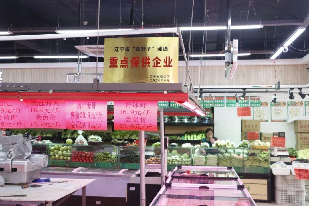 百家利投资最新消息,百家利投资最新消息