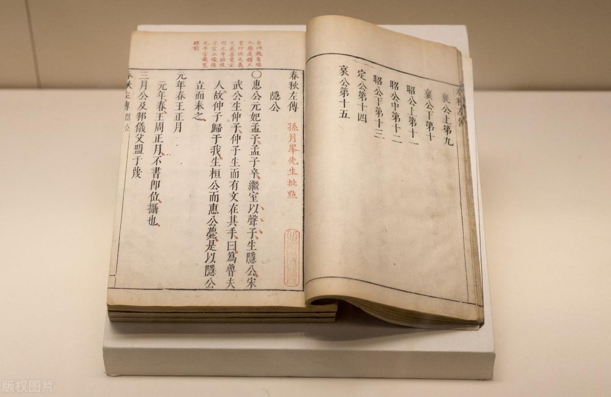 百家利投资最新消息,百家利投资最新消息