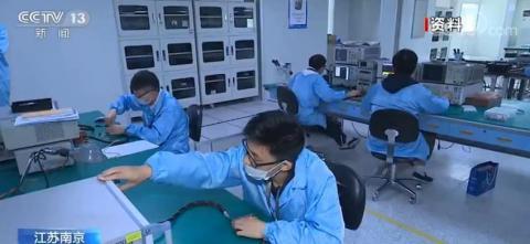 南京人才网最新招聘信息网,职场人的首选招聘平台