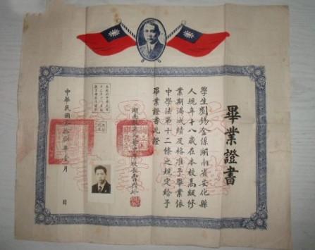 湘乡人才网最新招聘信息速递🌟