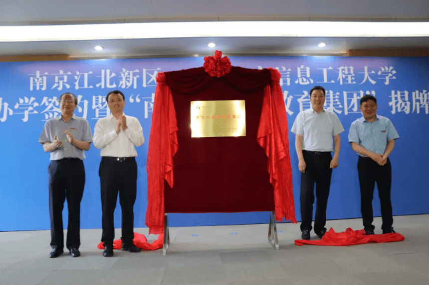 萧县凤北新区最新动态揭秘