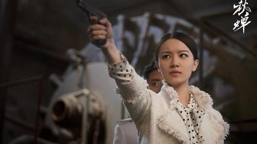 秋蝉电视剧最新动态,狂热粉丝的福音!