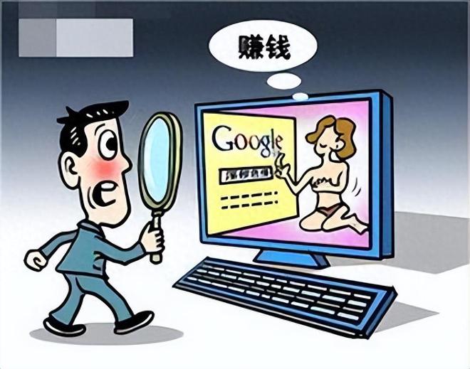 电脑访问指南,远离色情内容,探索小巷特色小店,注,本文旨在提供一个关于如何在遵守法律法规和道德准则的前提下,正确使用电脑访问网络资源的指南,重点介绍小巷特色小店的探索方式,不涉及色情内容。