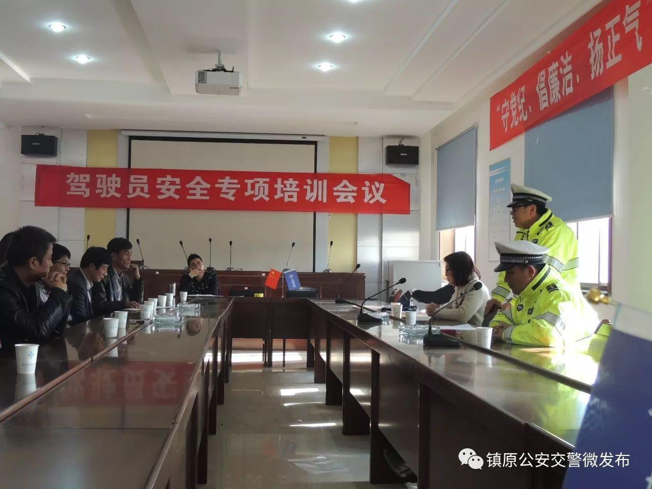 🌟庆平高速公路最新动态🌟