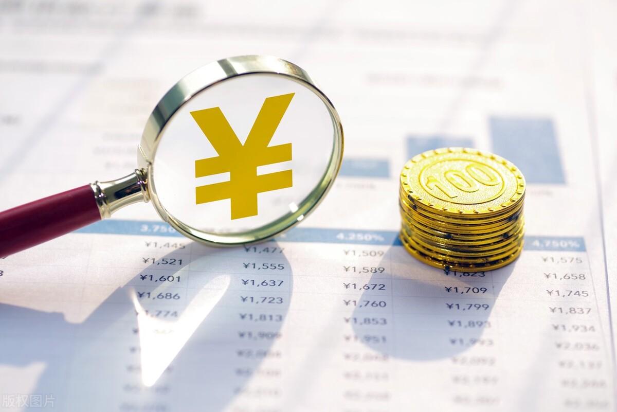 陕西退休金上涨最新动态,详细步骤指南与最新消息速递