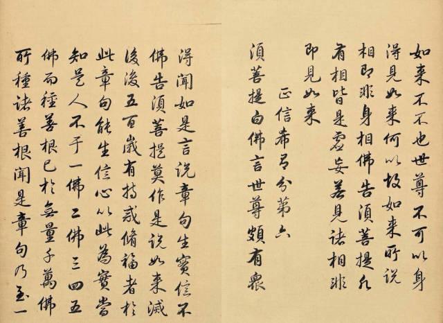 最新传奇手游排行榜及自然美景探索之旅,内心的平和与喜悦的追求