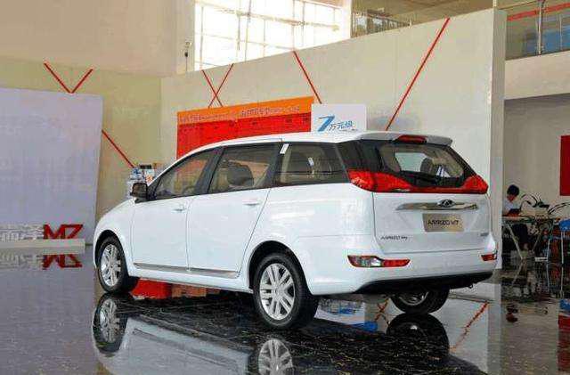 艾瑞泽M7最新动态🌟