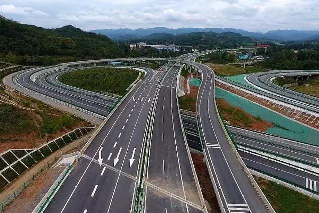 庆阳高速公路最新动态更新,最新消息一览