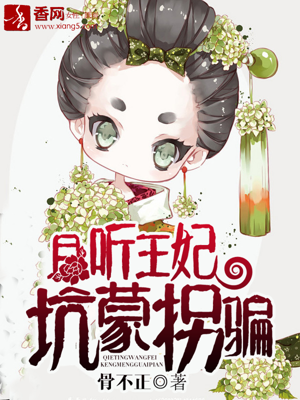 叶凡秋沐橙最新章节,自然美景的治愈之旅探索