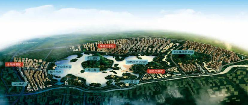 济南华山湖最新进展更新速递