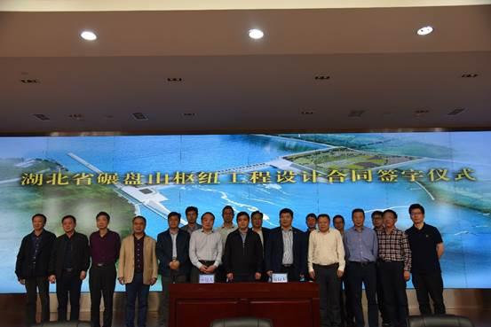 碾盘山水利枢纽最新消息与小巷美食探秘