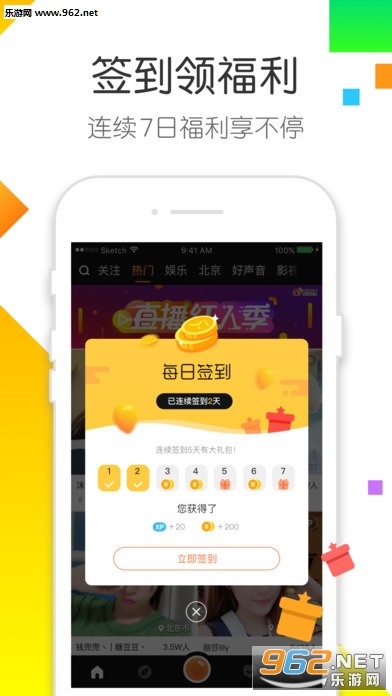 蜜播特别版最新版本涉黄问题的深度探讨