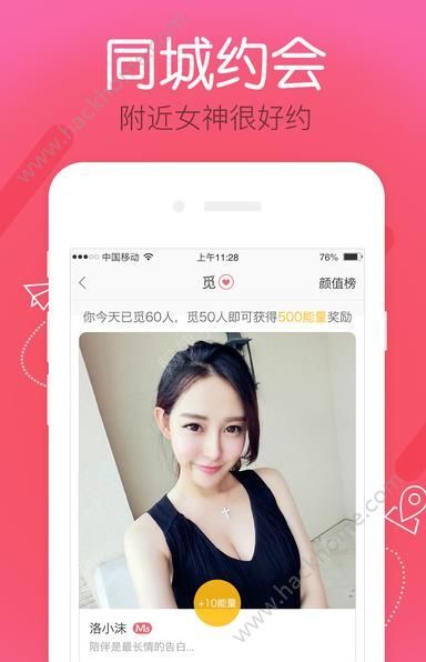 蜜播特别版最新版本涉黄问题的深度探讨