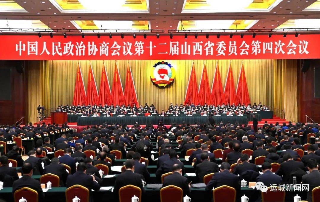 山西省地震局最新消息更新,自然美景探索之旅启程