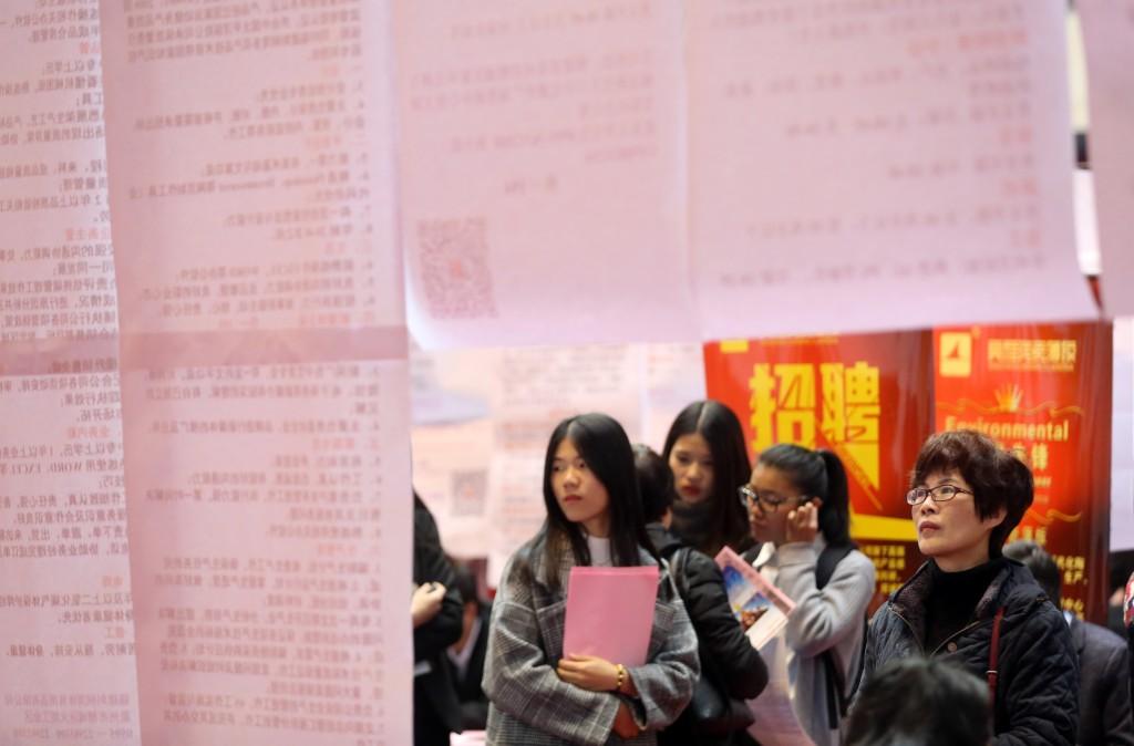 探索自然美景 第9页