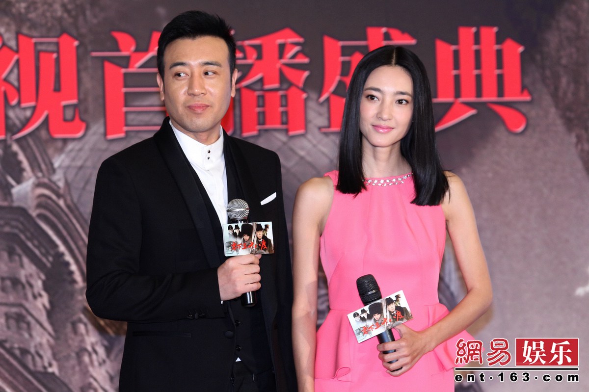 于和伟与王丽坤的最新动态揭秘