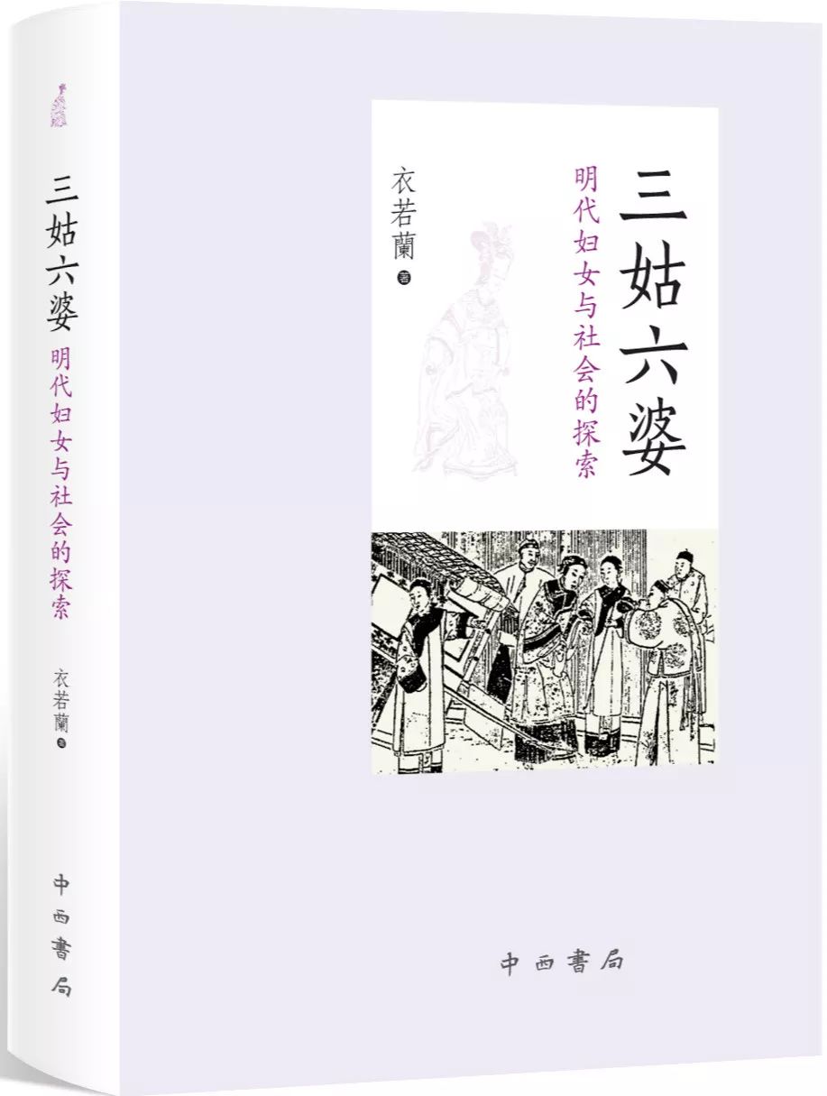 三好小说网最新版本的深度解析与观点阐述
