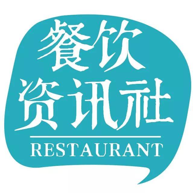 最新餐饮资讯大揭秘