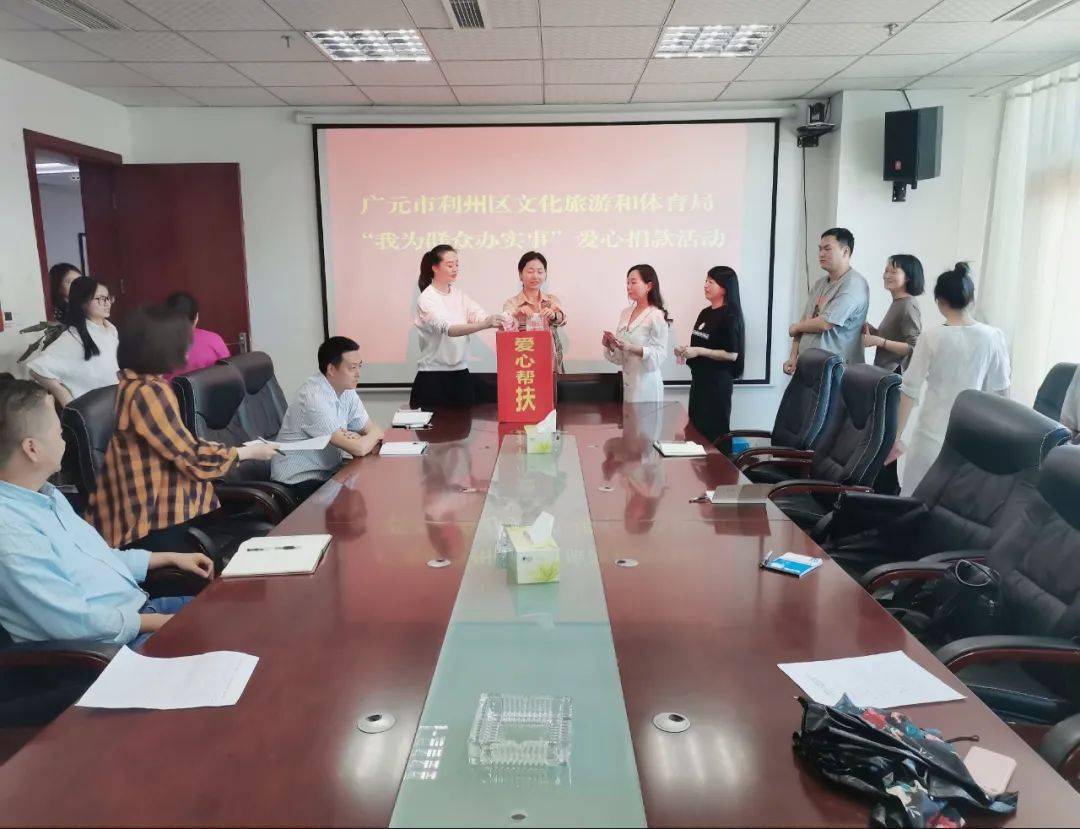 最新时事动态与探索自然美景之旅的双重体验报道