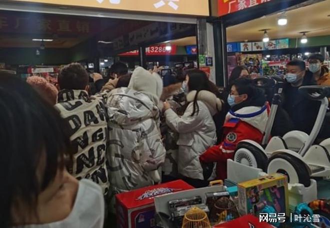 最新火爆生意的现象与观点论述