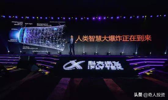 最新重组名单揭晓,科技重塑未来,引领前所未有的高科技产品体验