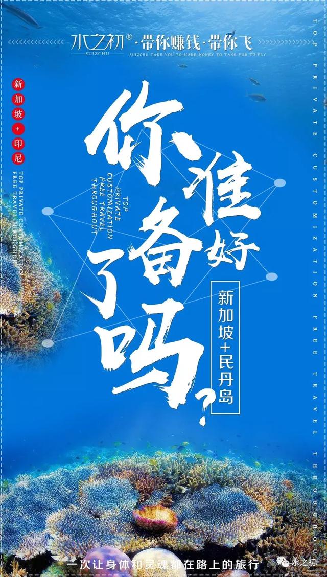 许绍洋最新动态揭秘,探索自然美景之旅,寻找内心平和之地