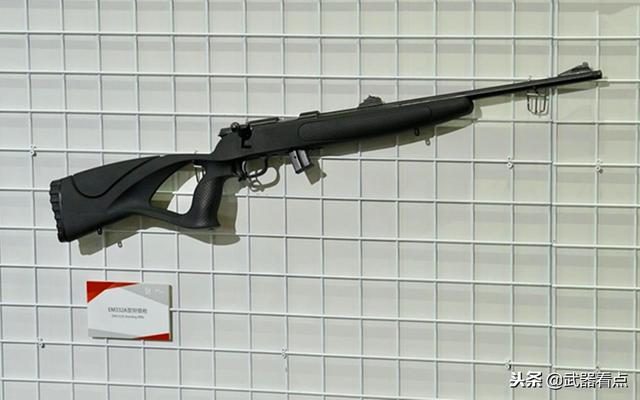 最新防爆枪，科技重塑安全防线