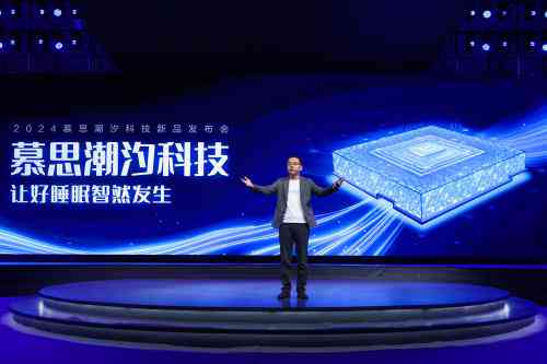 最新锐词引领科技新浪潮——高科技产品体验之旅