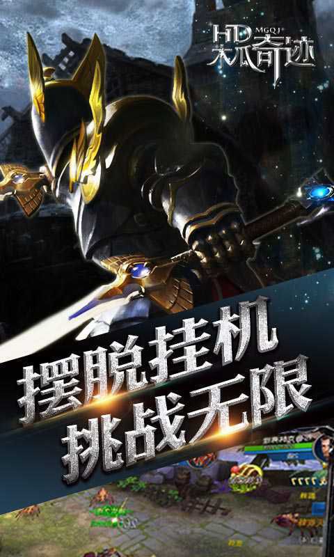 最新木瓜奇迹,心灵平静之旅的奇妙启程