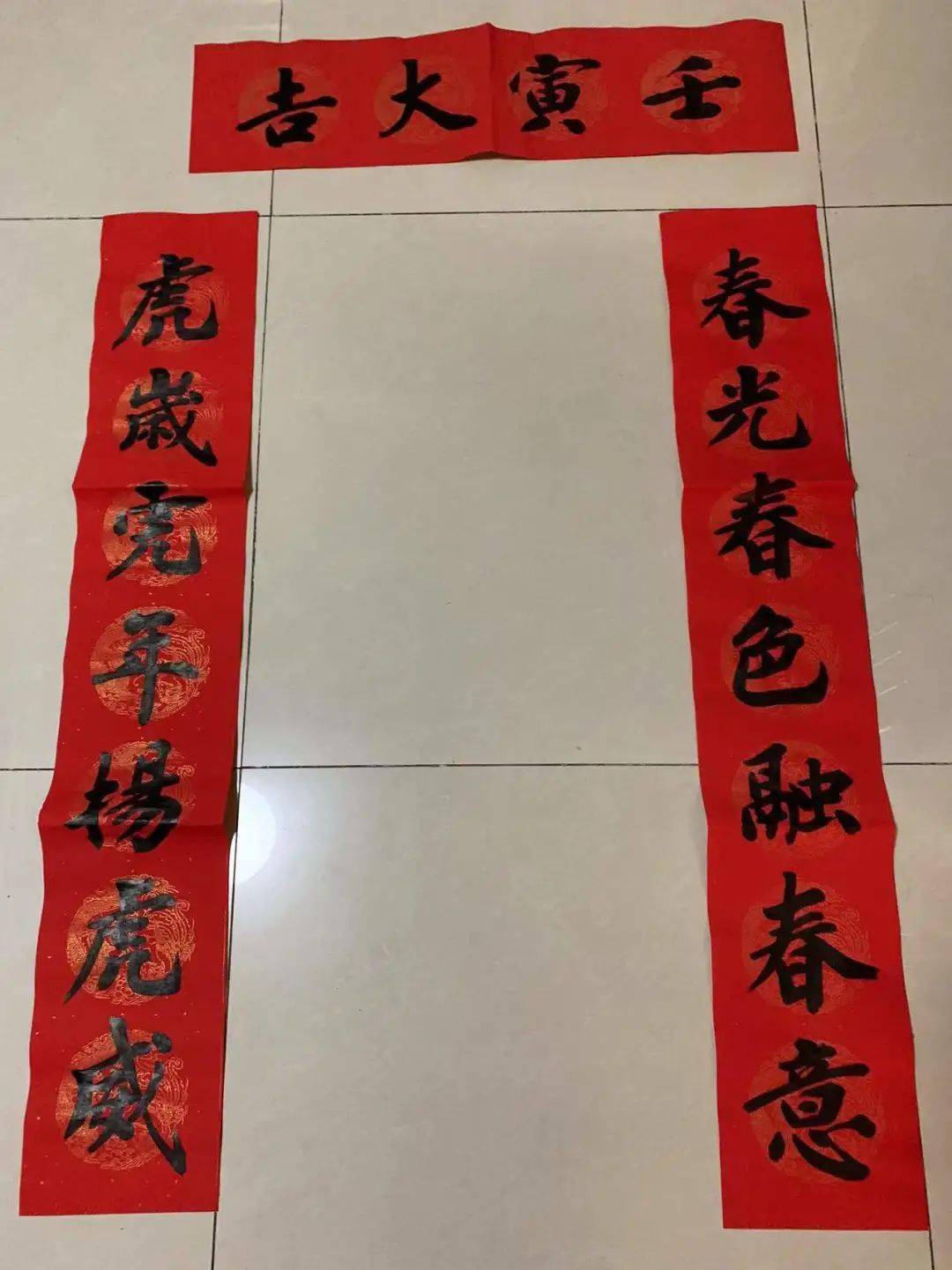 满月对联,传统与时代的交融之美