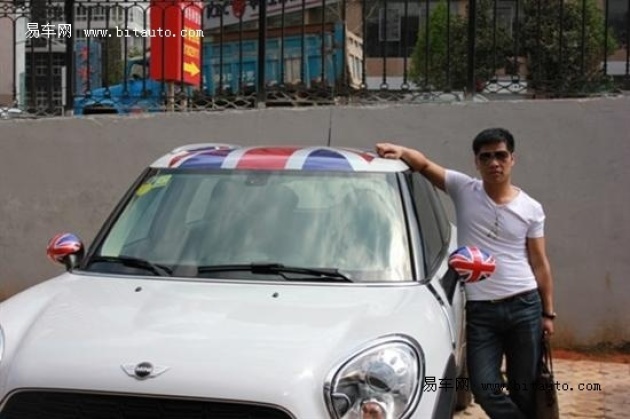 车小喜最新,车小喜最新之旅,探索自然美景,寻找内心的平静