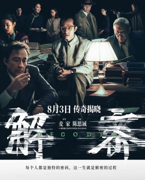 最新电影66聚焦,热门影视佳作大盘点