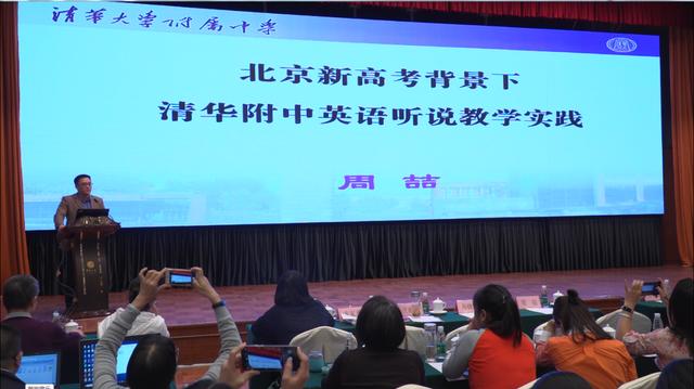 深泽最新动态,学习变革浪潮中的自信与成就感之源