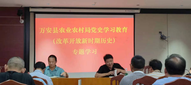 深泽最新动态,学习变革浪潮中的自信与成就感之源