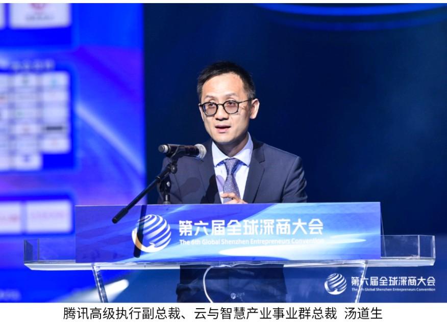 腾讯发布最新游戏,机遇与挑战并存的新篇章