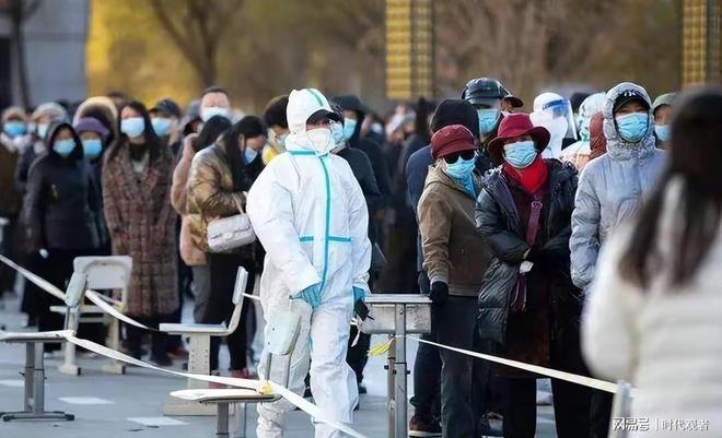 山东最新疫情消息更新