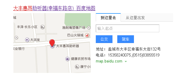 最新地址八的温馨日常记录