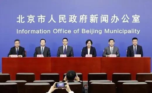 北京疫情最新动态,过去30天内的更新情况分析