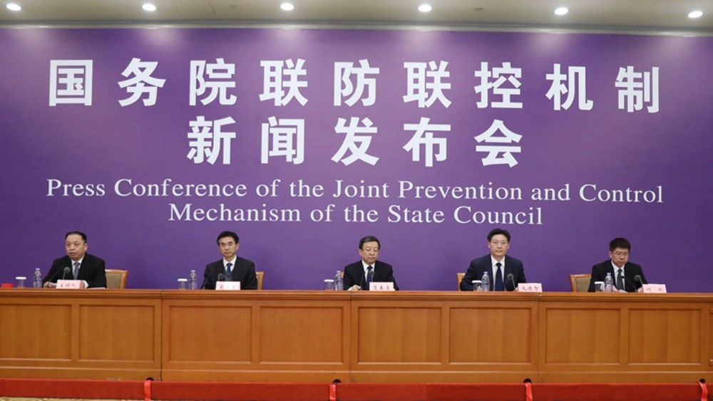 天津最新疫情通报更新