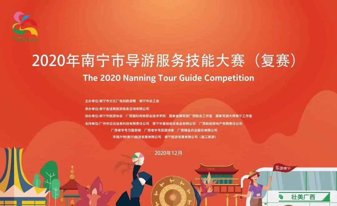 社区团购大战风云再起,机遇与挑战并存,成就感的源泉之路