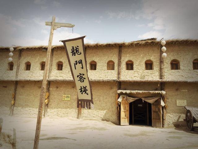 新能源领域研发 第421页