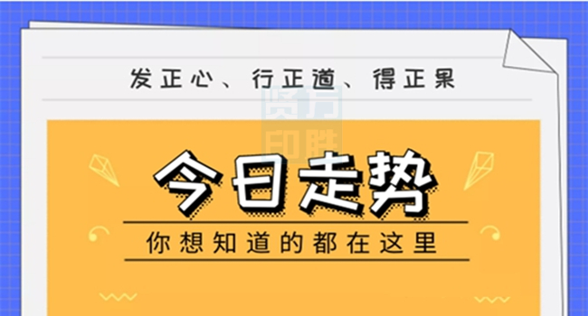 澳门三肖三码精准1OO%丫一,高效运行支持_动感版88.650