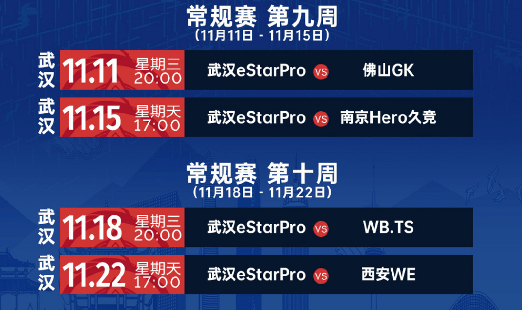 2024新奥今晚开奖号码,持续改进策略_闪电版21.638